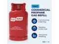 Flogas 11kg Commercial Propane Refill Flogas 11kg Commercial Propane Refill